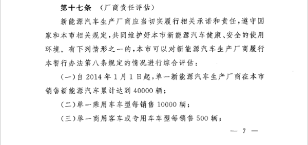 醉八仙226565cm查询码,完整机制评估_体验版75.106