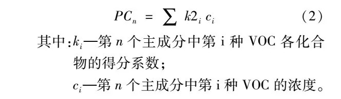 王中王72385.cσm查询,定量分析解释定义_入门版82.327