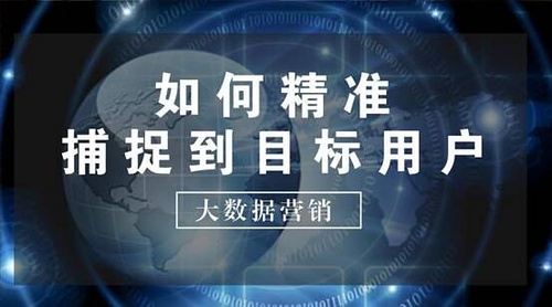 澳门天天彩期期精准龙门客栈,数据解析支持设计_进阶款40.64