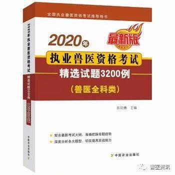 新澳好彩免费资料大全最新版本,可靠性执行方案_特供版54.598