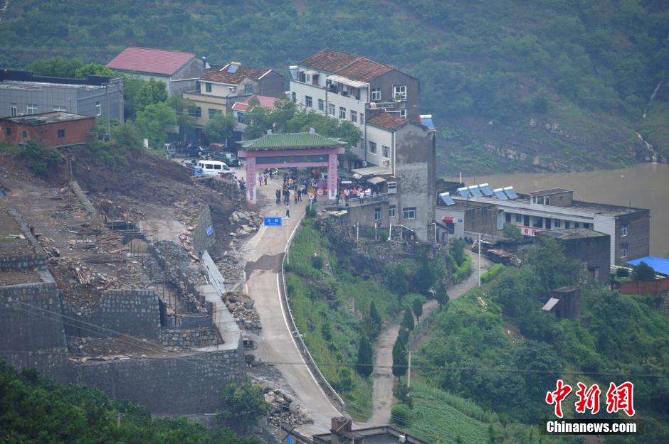 秭归地震最新消息，发生及救援情况详解