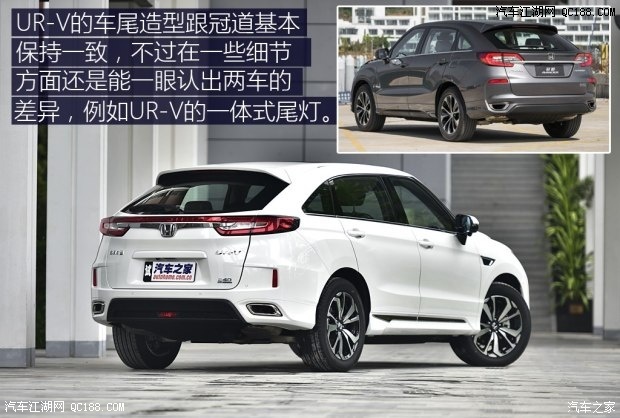 豪华SUV URV深度试驾体验，揭示其独特魅力