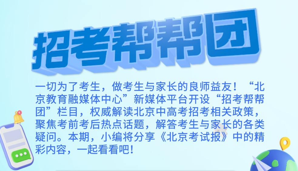 南京焊工招聘最新信息及职业前景、需求与应聘指南全解析