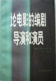 全新视角探讨，最新热门理论片研究与探讨（第236期）