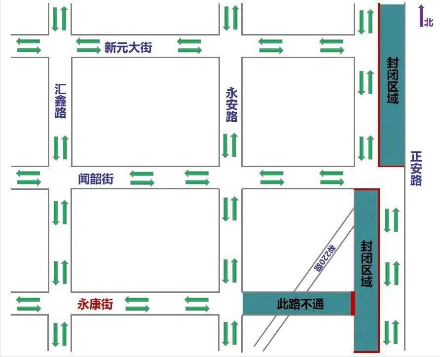 济南济阳最新新闻全方位报道