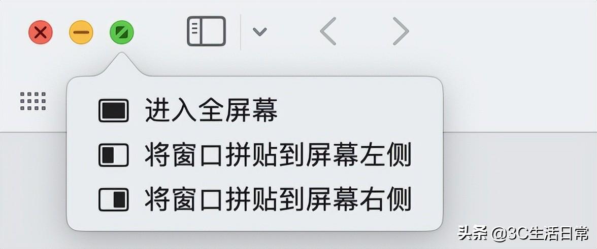 苹果8最新系统深度解析与评测