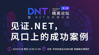 xffq.net论坛最新探讨热点解析