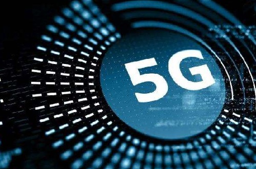 最新5G技术引领通信新时代浪潮