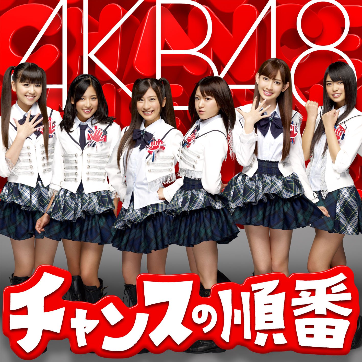 探索日本偶像魅力，AKB48最新影片下载体验