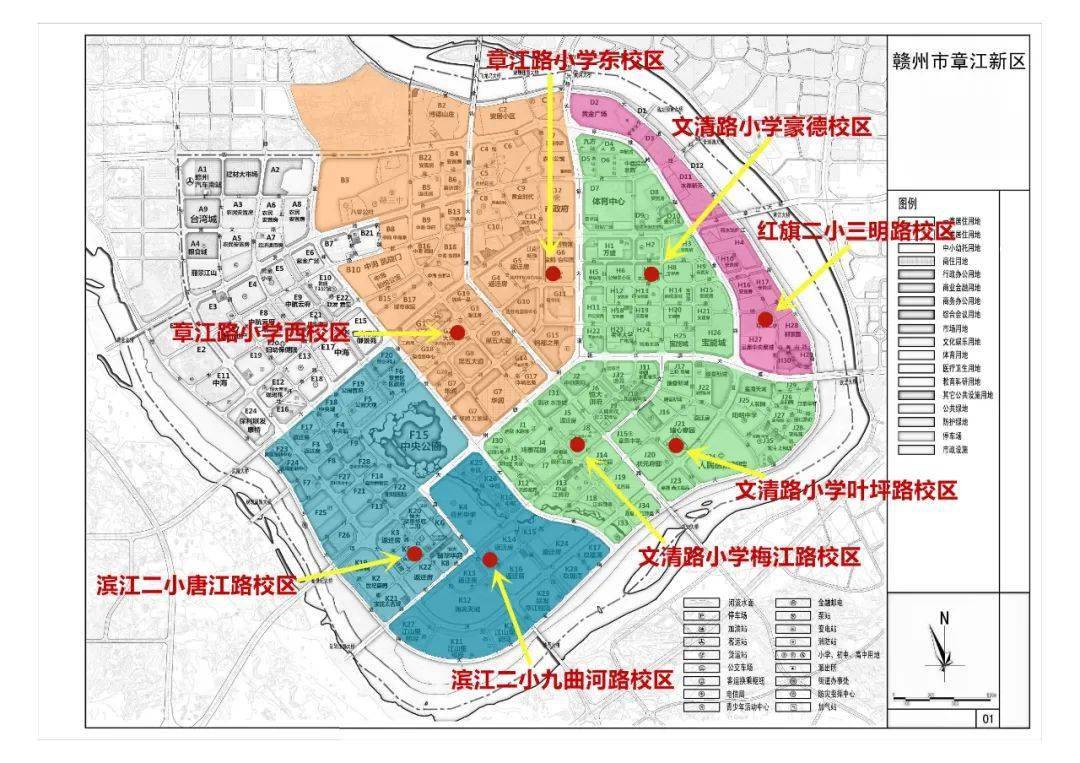 金坛学区最新划分，重塑教育资源布局蓝图