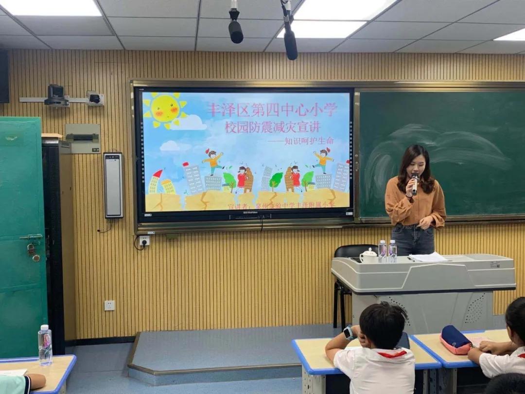 丰泽区小学创新项目，引领教育变革，塑造未来之光