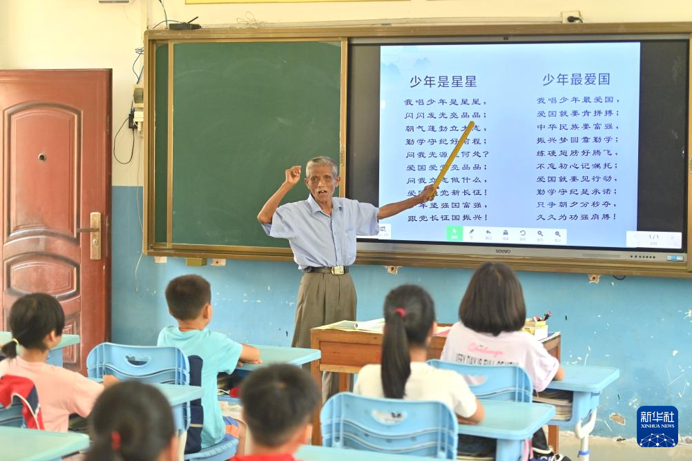 长洲区小学领导最新概览