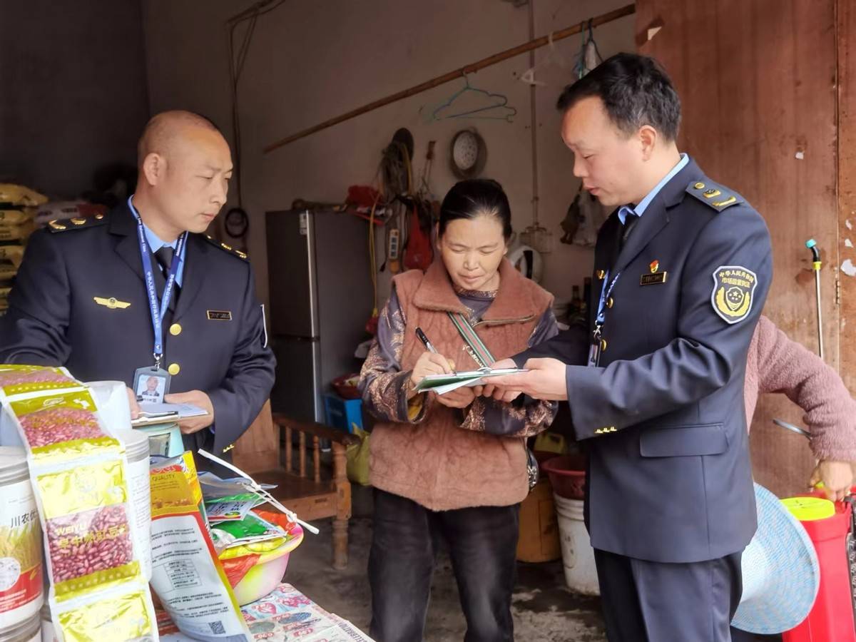 高坪区市场监督管理局最新动态报道