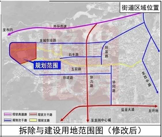 2024年12月9日 第5页