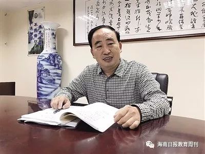 陵水黎族自治县初中领导团队引领教育改革与发展新篇章