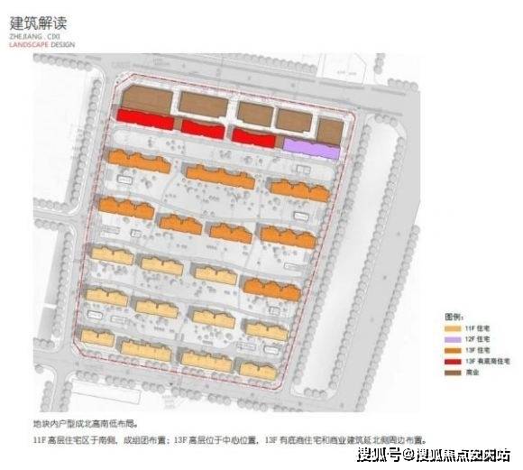 洲仔镇天气预报更新通知