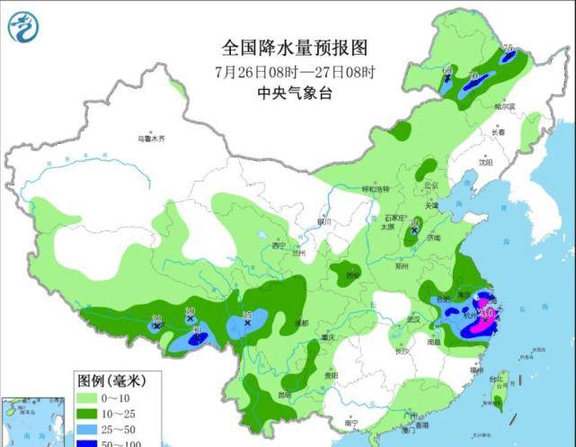 朝东镇天气预报更新通知