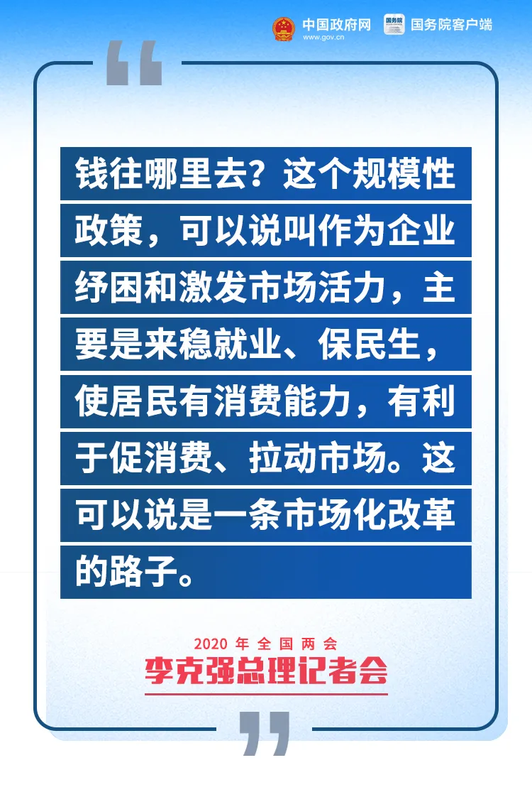 建华区审计局招聘公告及详细信息解读