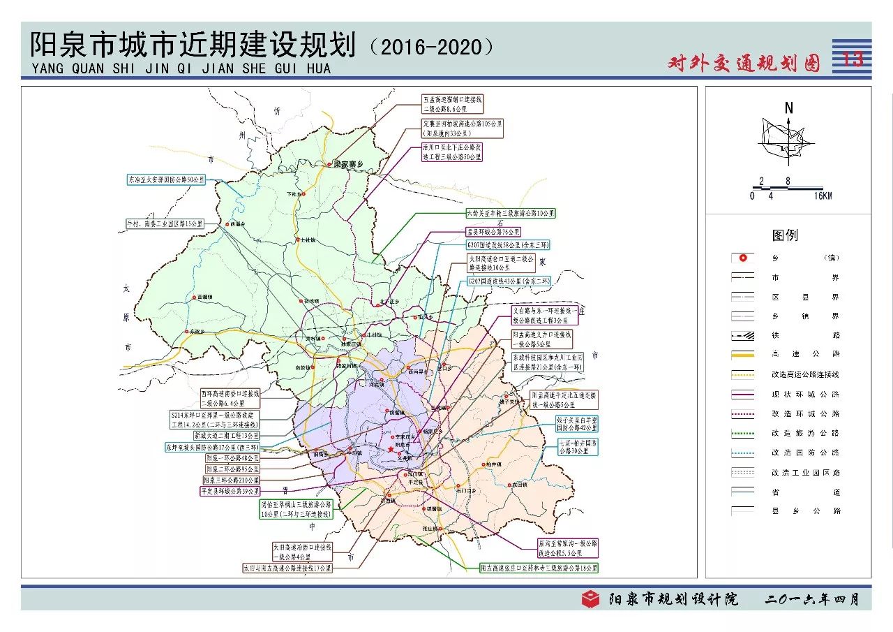 2025年1月 第70页