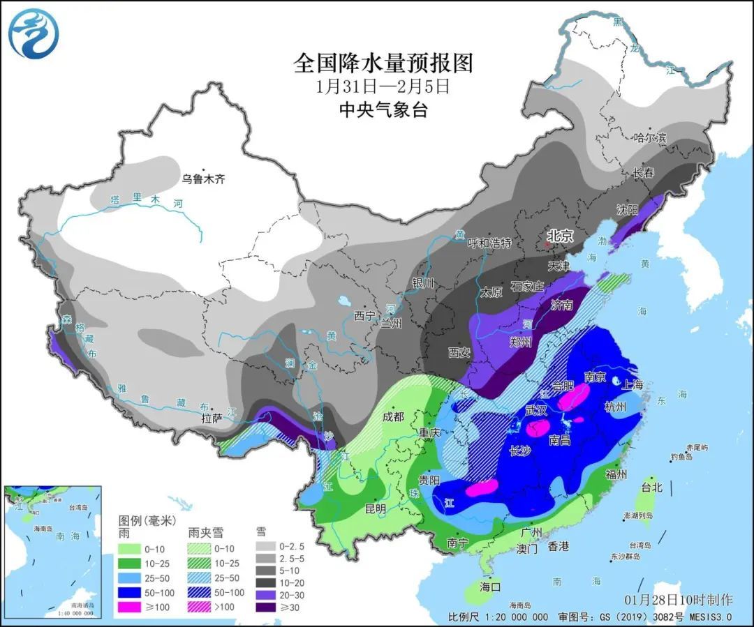 大石桥社区天气预报更新通知