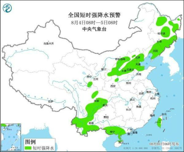 曙光街道天气预报及气象深度分析