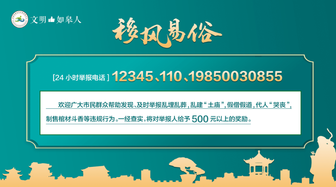 上磺镇最新招聘信息全面解析