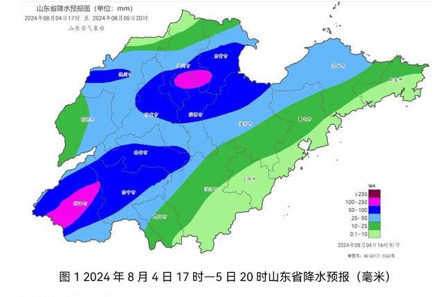 元通街道天气预报更新通知