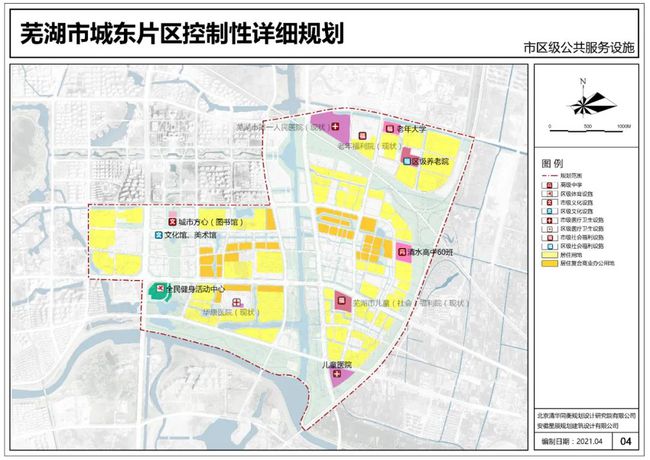 湖州市市政管理局最新发展规划概览