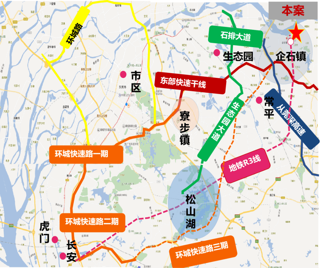 元朝村民委员会招聘公告公示