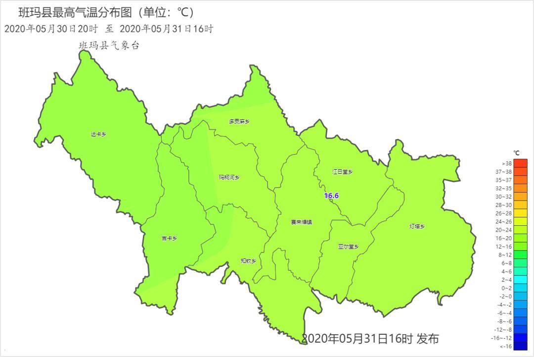 三桥乡天气预报更新通知